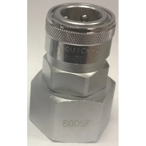 Быстросъёмное соединение с клапаном внутренняя резьба 1" "Prowin"