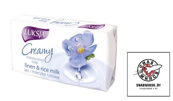 Мыло LUKSJA Creamy Лен и рисовое молочко 90 г - фото 1 - id-p197483519