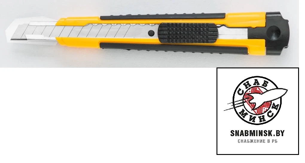 Нож 9мм с резиновой ручкой HARDY - фото 1 - id-p197484584