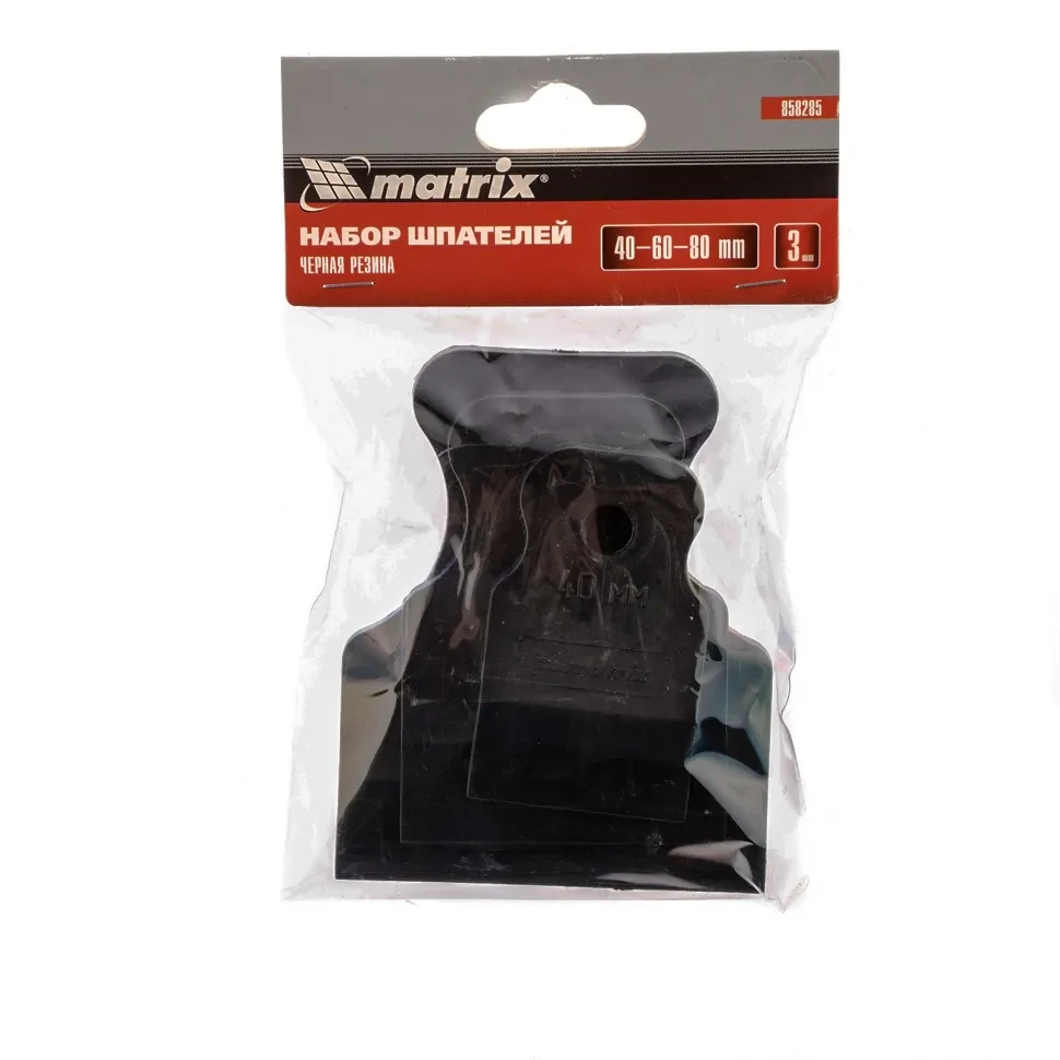 Набор шпателей 40-60-80 мм, черная резина, 3 шт Matrix - фото 1 - id-p197487716