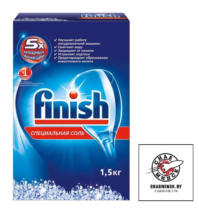 Соль для посудомоечных машин FINISH 1500г - фото 1 - id-p197483379