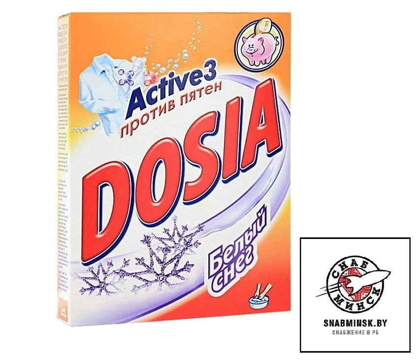 Стиральный порошок Dosia Active 3 Белый снег 365 г - фото 1 - id-p197483452