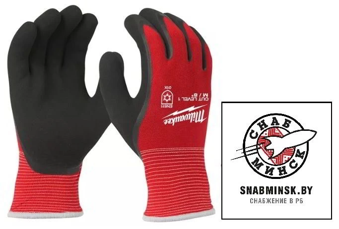 Зимние перчатки с защитой от порезов, уровень 1, размер L/9, 12 пар, MILWAUKEE