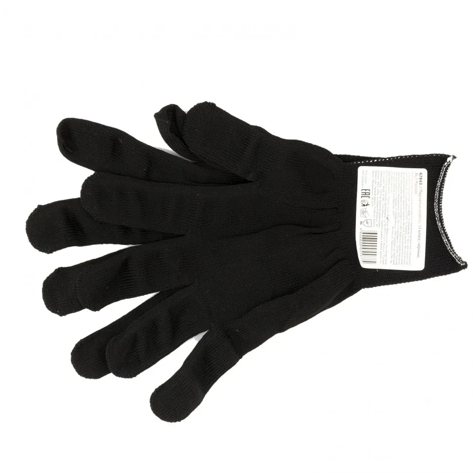 Перчатки Нейлон, 13 класс, черные, XL Россия - фото 1 - id-p197463191