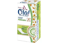 Прокладки гигиен. ежедневные Daily Ромашка 20 шт. Ola (OLA!)