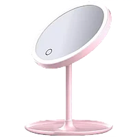 Косметическое зеркало Daylight Small Pro M002 (розовый)