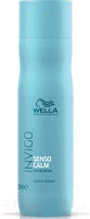 Шампунь для волос Wella Professionals Invigo Senso Calm Для чувствительной кожи