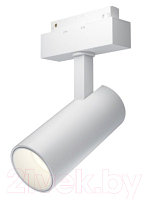 Трековый светильник Maytoni Focus TR019-2-15W4K-W
