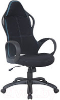 Кресло офисное Brabix Premium Force EX-516 / 531572
