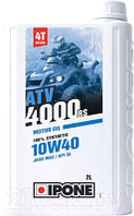 Моторное масло Ipone ATV 4000 RS 10W40 / 800377