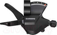 Манетка для велосипеда Shimano Altus / ESLM3157RA