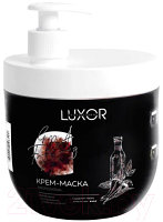 Маска для волос Luxor Professional Крем С перцем капсаицином и маслом чиа восстановл волос