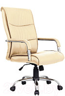 Кресло офисное Brabix Space EX-508 / 531165