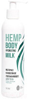 Молочко для тела 1753 Cosmetics Hemp Body Hydrating Milk Конопляное Увлажняющее
