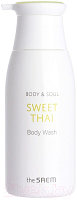Гель для душа The Saem Body&Soul Sweet Thai Body Wash
