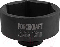 Головка слесарная ForceKraft FK-48580105
