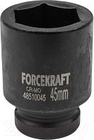 Головка слесарная ForceKraft FK-48510045