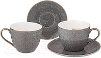 Набор для чая/кофе Lefard Grain / 42-507