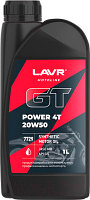 Моторное масло Lavr GT Power 4T 20W50 SN / Ln7729