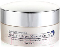 Крем для лица Deoproce Marine Collagen Mineral