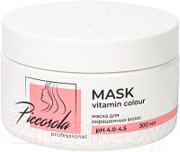 Маска для волос Piccosola Professional Vitamin Colour Для окрашенных волос