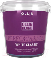 Порошок для осветления волос Ollin Professional Blond Классический белый