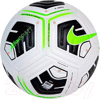Футбольный мяч Nike Academy Pro / CU8047-100