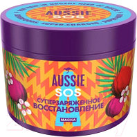 Маска для волос Aussie SOS Суперзаряженное увлажнение
