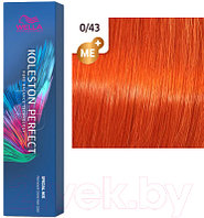 Крем-краска для волос Wella Professionals Koleston Perfect ME+ 0/43