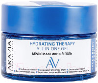 Гель для лица Aravia Laboratories Hydrating Therapy All In One Gel Мультиактивный