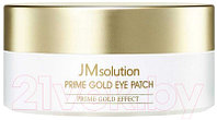 Патчи под глаза JMsolution Golden Cocoon Home Esthetic Eye Patch