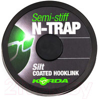 Поводок рыболовный Korda N-Trap Semi-stiff 20lb Silt / KNT23