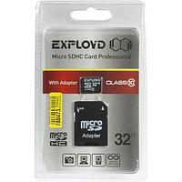 Карта памяти EXPLOYD EX0032GCSDHC10-AD microSDHC 32Gb Class10 + microSD-- SD Adapter