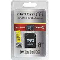 Карта памяти EXPLOYD EX008GCSDHC10-AD microSDHC 8Gb Class10 + microSD-- SDAdapter