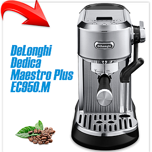 Рожковая кофеварка DeLonghi Dedica Maestro Plus EC950.M