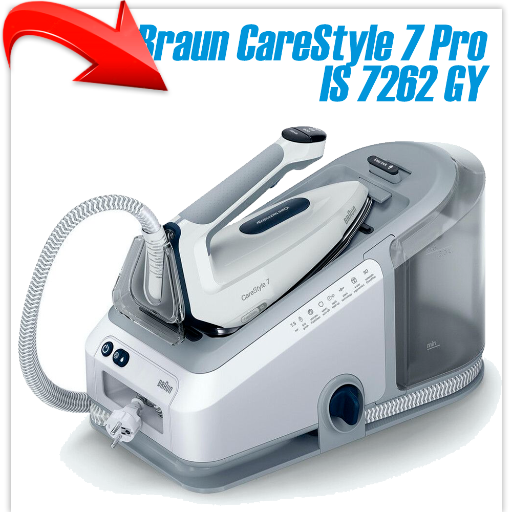 Утюг Braun CareStyle 7 Pro IS 7262 GY - фото 1 - id-p226446106