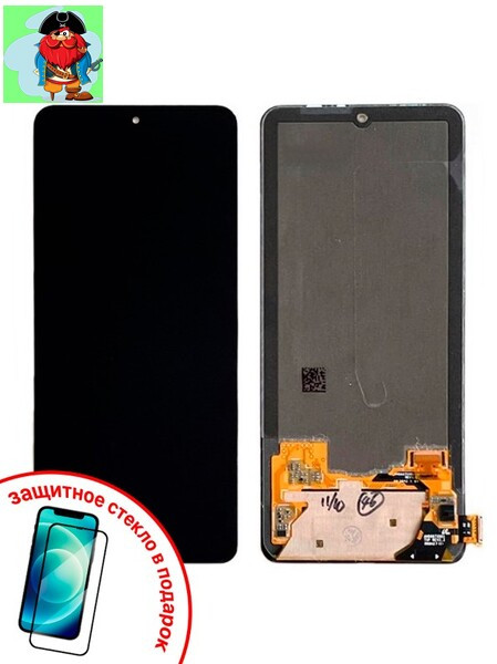 Экран для Xiaomi POCO F3, F3 Pro, F4 с тачскрином, цвет: черный (TFT) + ПОДАРОК - фото 1 - id-p175541313