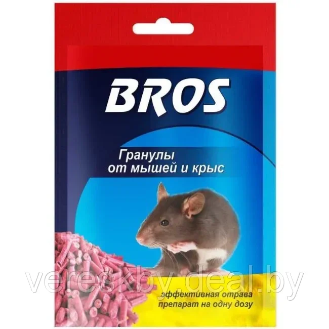 Гранулы от мышей и крыс (90 г) BROS - фото 1 - id-p195498586