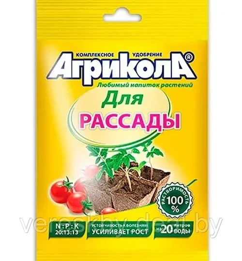 Универсальное комплексное удобрение "Агрикола" № 6 для рассады, пак.50г - фото 1 - id-p195498848