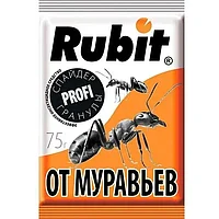 Рубит СПАЙДЕР гранулы от муравьев 75 г