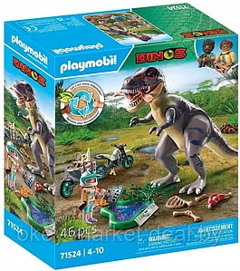 Конструктор Playmobil Dinos - В поисках тираннозавра 71524