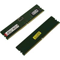 Модуль памяти Kingston KVR48U40BS6K2-16 DDR5 DIMM 16Gb KIT 2*8Gb PC5-38400 CL40 13477596