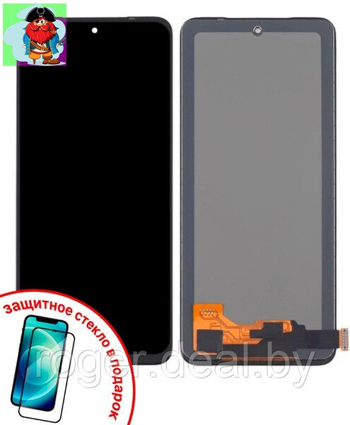 Экран для Xiaomi POCO M4 Pro 4G с тачскрином оригинал, цвет: черный + ПОДАРОК - фото 1 - id-p216455420