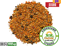 Приправа для плова 60 гр (ПЭТ баночка-120 мл)