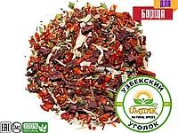 Приправа для борща