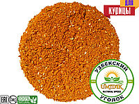 Приправа для курицы