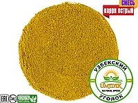 Карри острый 55 гр (ПЭТ баночка-120 мл)