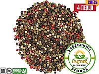 Смесь 4 перца 60 гр (ПЭТ баночка-120 мл)