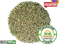ПРИПРАВА ПРОВАНСКИЕ ТРАВЫ (Provencal herbs) 25 гр (ПЭТ баночка-120 мл)