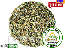 ПРИПРАВА ПРОВАНСКИЕ ТРАВЫ (Provencal herbs) 25 гр (ПЭТ баночка-120 мл)